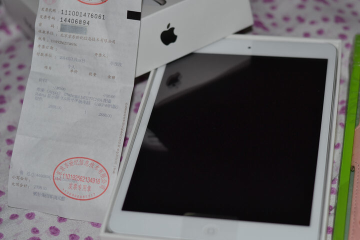 苹果(Apple) iPad mini ME279CH\/A 配备 Retin