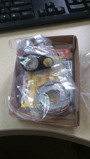 灵动麦咭魔幻陀螺 卡通动漫麦吉陀螺对战游戏