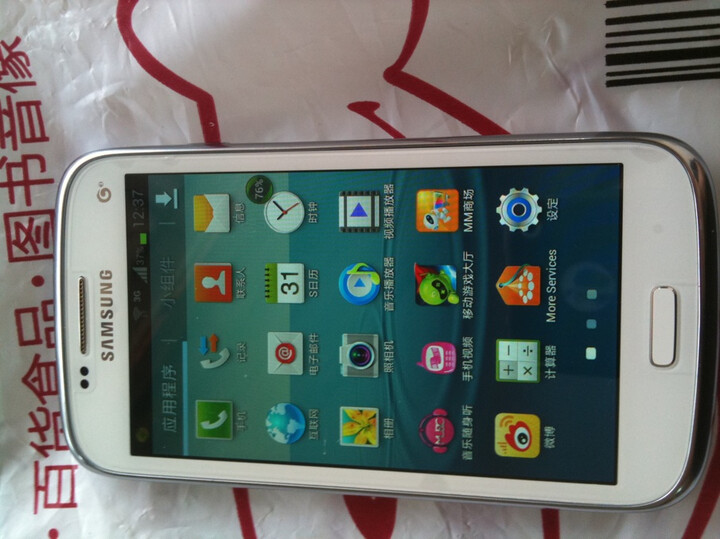 三星 I8268 3G手机(时尚白)TD-SCDMA\/GSM--