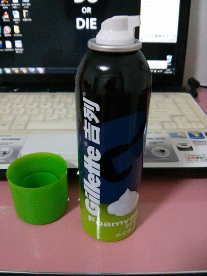 吉列剃须泡清新柠檬型210g--清新柠檬型