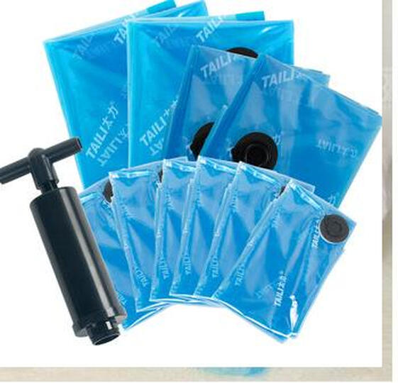 太力 京东特供 真空收纳压缩袋10件套送手泵A