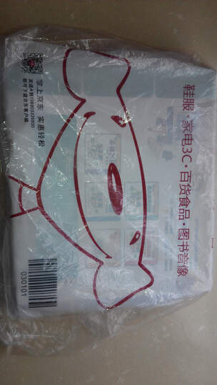 芒果作文·一看就会写:小学生看图说话写话(提