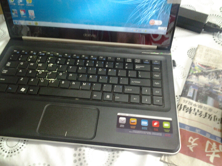 【京东造】dostyle LT301超级超薄14英寸笔记