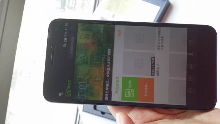 100+V6 爱奇艺视频手机(16G版) 3G手机(银润