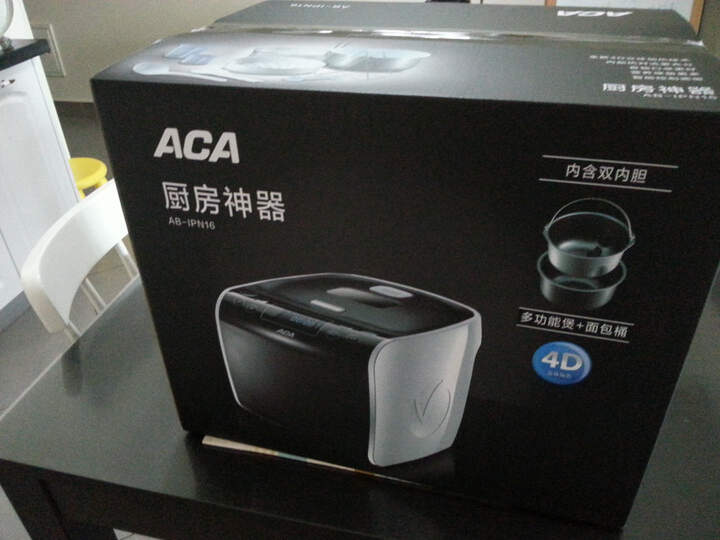 北美电器(ACA)面包机家用和面机早餐机烤面包机蛋糕机揉面机全自动家用一机八能面点电饭煲AB-IPN16 晒单图
