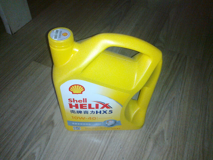 【京东自营】壳牌(Shell) 10W-40 HX5黄喜力优