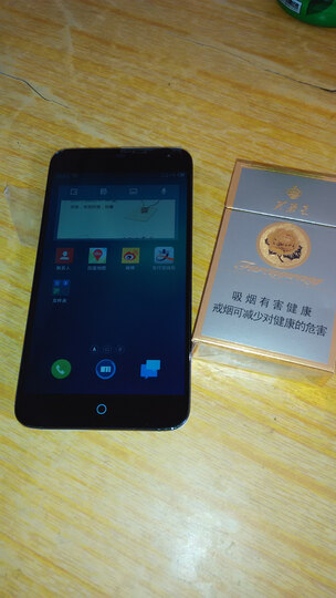 魅族 MX3 16G 3G手机(前黑后白) TD-SCDMA