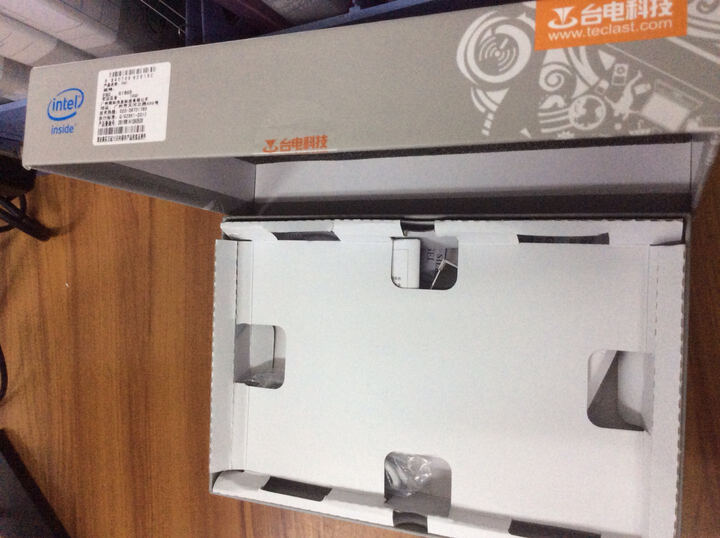 屏 2G内存 待机60天 安兔3万)前白后金--京东发