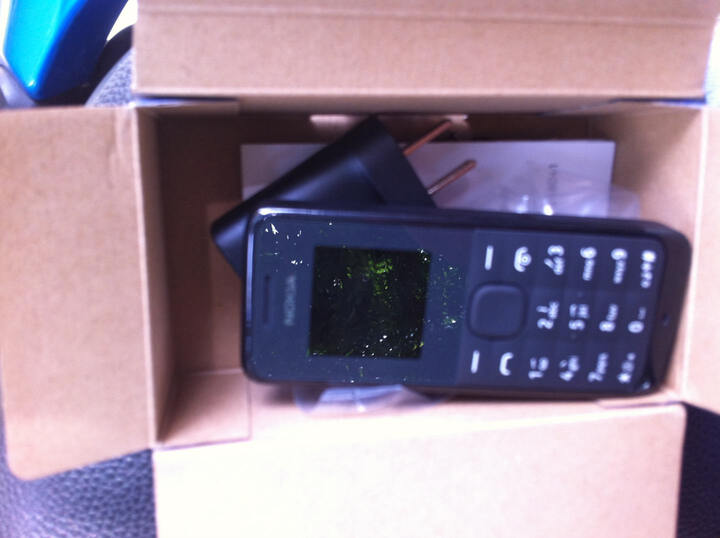 诺基亚(NOKIA)1050 GSM手机(黑色)--诺基亚(N