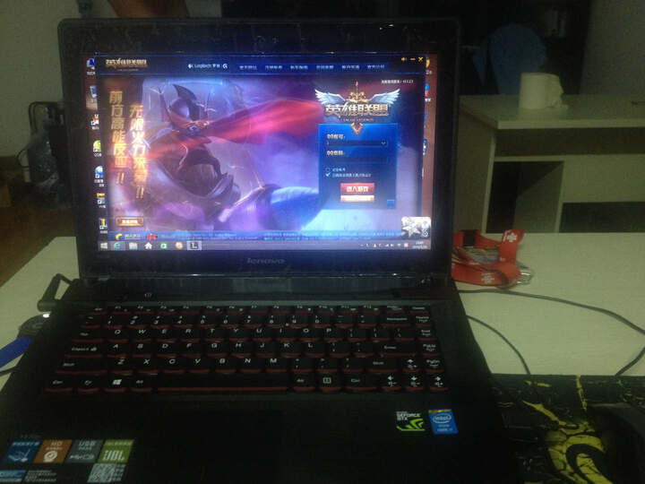 联想(Lenovo) Y430p 14.0英寸笔记本电脑(i7-4