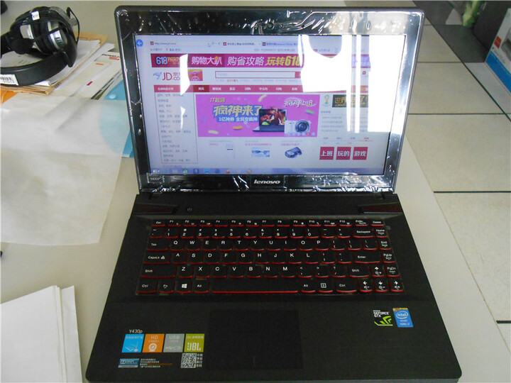 联想(Lenovo) Y430p 14.0英寸笔记本电脑(i7-4