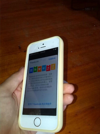苹果(Apple)iPhone 5s 16G版 3G手机(金色)电信
