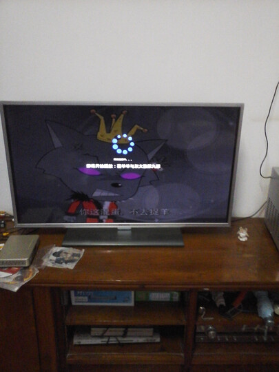 创维(Skyworth) 40E5ERS 40英寸 网络电视 内