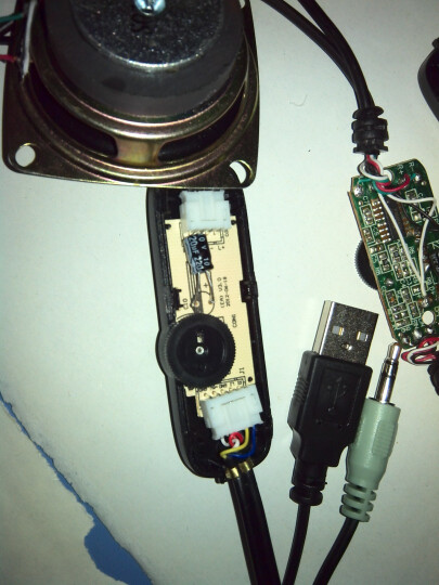 雅兰仕（EARISE）AL-103　迷你双声道低音炮小音响  笔记本电脑手机线控USB音箱  银色 晒单图