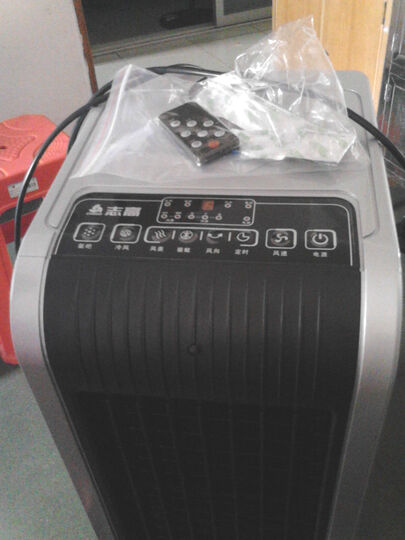 志高(chigo) FSE-12 遥控驱蚊冷风扇\/空调扇--志