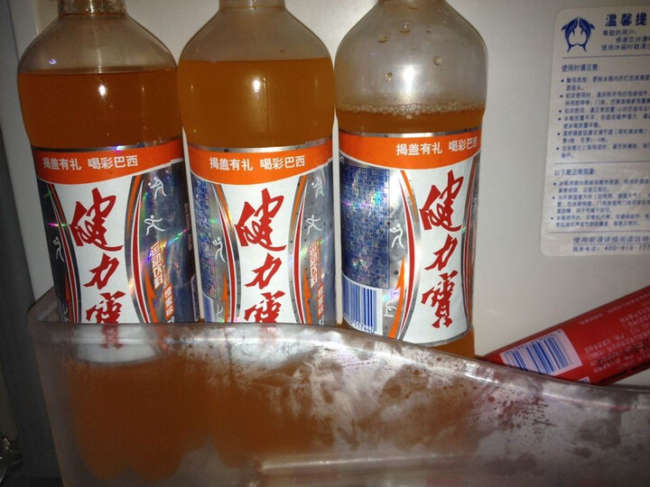 健力宝 运动饮料橙蜜味560ml*12瓶 整箱--健力宝的经典回忆!