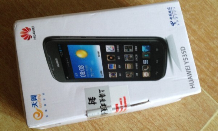 华为 Y535D-C00 电信3G手机(白色) CDMA200