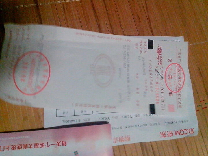 苹果(APPLE)iPhone 4S 8G版 3G手机(白色)W