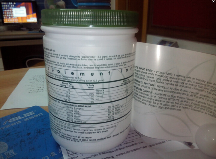 美国安利蛋白粉纽崔莱蛋白质粉Amway多种植