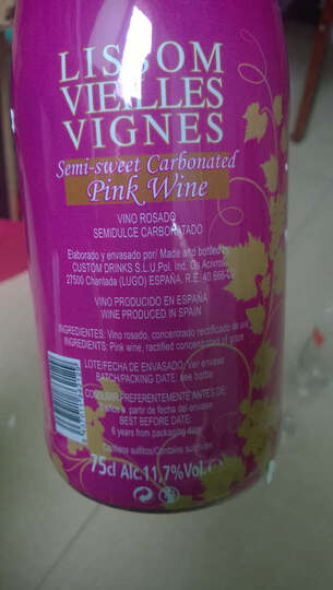 西班牙德国原瓶进口红酒葡萄酒 马歌乐飞甜起