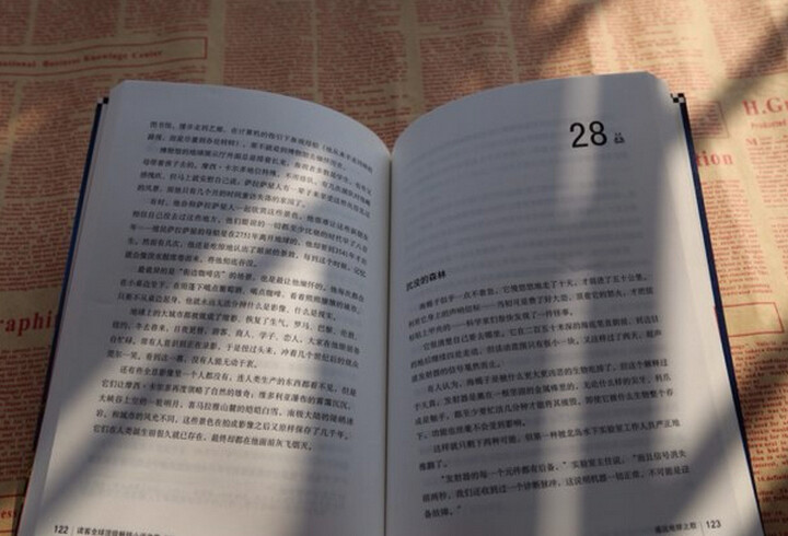 阿瑟·克拉克经典科幻超值套装(共4册) 晒单图