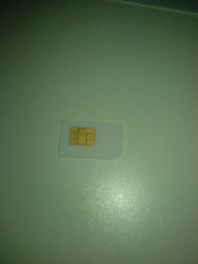 京东自由行(武汉)--京东通信手机号