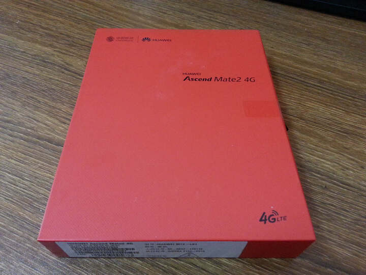 华为 Mate2-L01\/L02 4G手机(黑色)TD-LTE\/TD