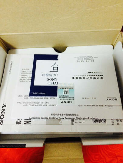 索尼(SONY)ILCE-5000L APS-C双镜头超长焦段微单套机 粉色(2010万有效像素 16-50/55-210 a5000/α5000) 晒单图