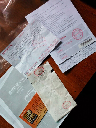 康佳(KONKA) BCD-396MN-BH SHE-MY LOVE