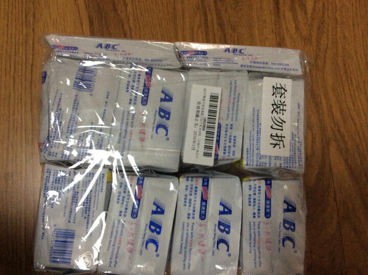 ABC纤薄透气排湿棉柔卫生巾组合10包(日48片