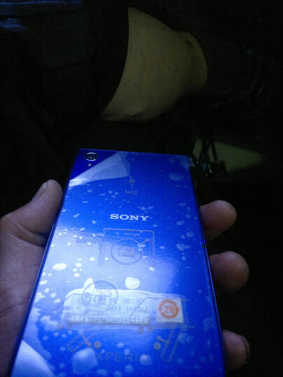 索尼(SONY)Xperia Z1 L39u 4G手机(紫色)TD-L
