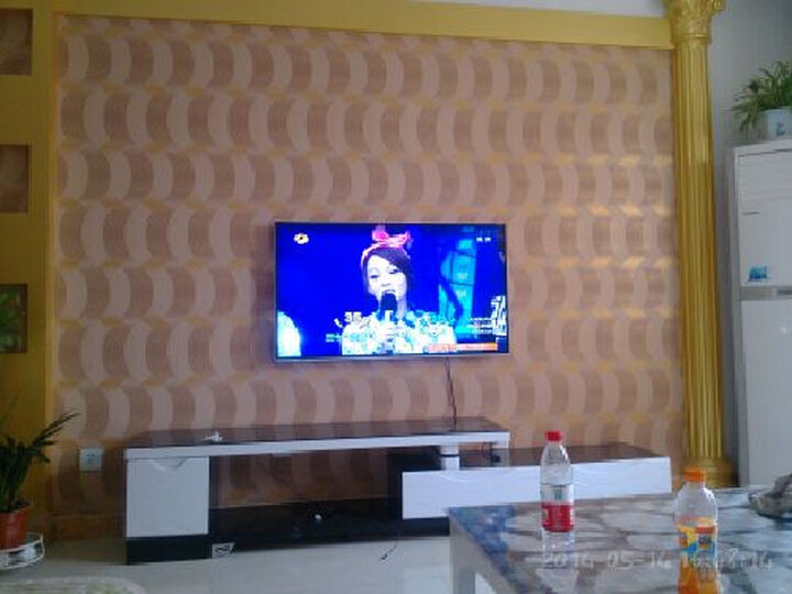 海尔模卡(MOOKA) U50H7 50英寸 4K极高清8