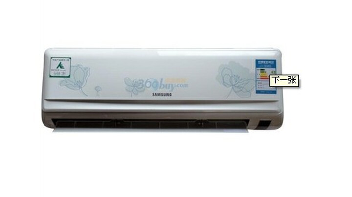 123+3A 大1匹 壁挂式无氟直流变频冷暖空调(白