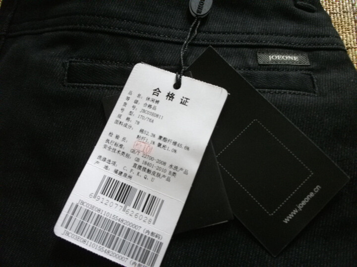 休闲修身西裤JAA1321515 黑色 31码2.34尺78