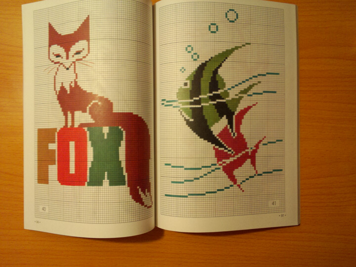 <em>儿童毛衣图案精选</em>--很畅销的毛衣书