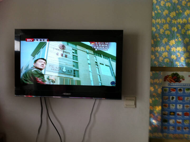 索尼(SONY)KLV-32BX350 32英寸 高清 液晶电