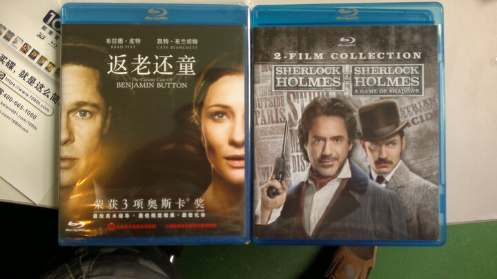 大侦探福尔摩斯1和2(双电影版套装)(2BD)--好电