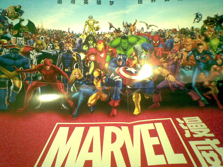 漫威经典图画故事:雷神托尔(附海报1张)--很好