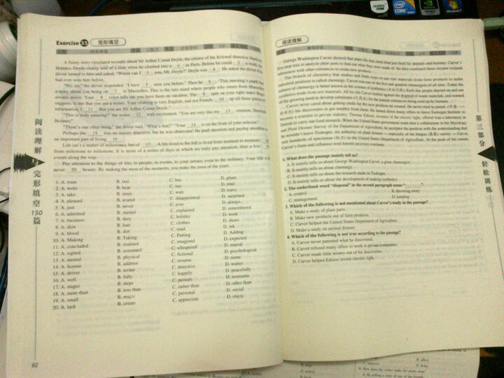 高中英语阅读理解与完形填空150篇(高考)--内容