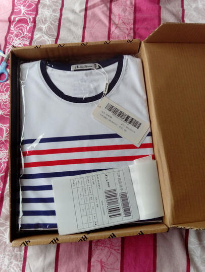 海澜之家(HEILAN HOME):订单编号: 1415968