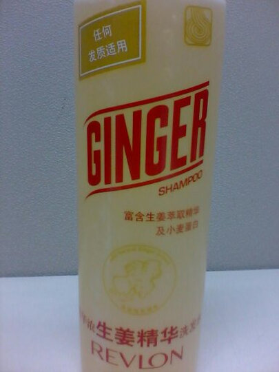 露华浓<em>生姜</em>精华洗发露600ml--含<em>生姜</em>的,触进头