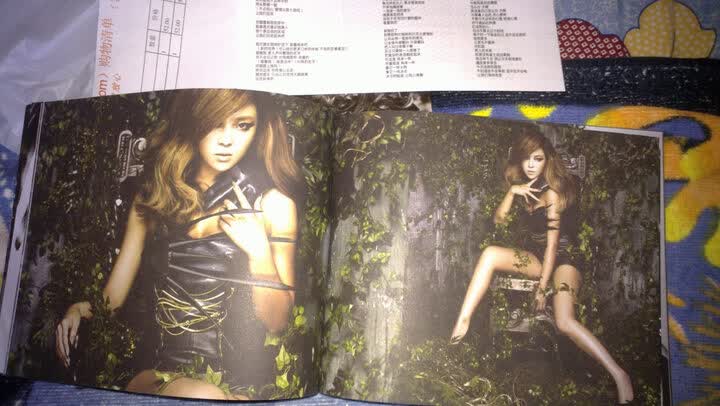 <em>Brown Eyed Girls褐眼女孩</em>:Sixth Sense第六感(