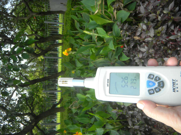 宏诚科技(HCJYET)数字式温湿度仪 温湿度表 温湿度计 测量仪HT-635 晒单图