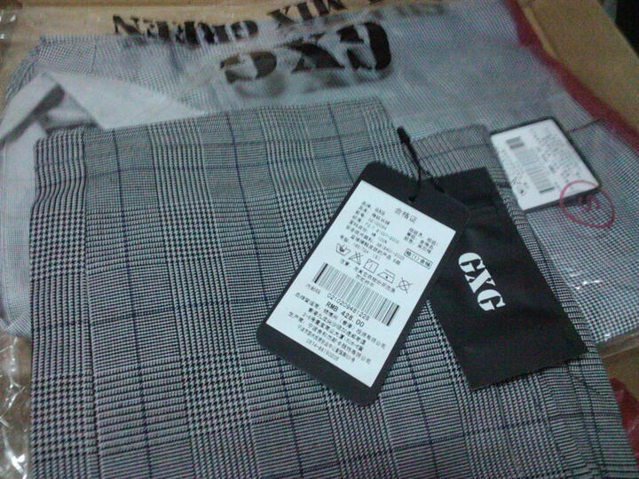 gxg1978 休闲男士时尚格纹长裤#12602140 浅