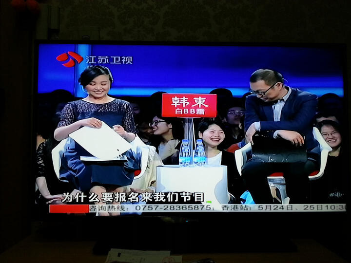 飞利浦(PHILIPS) 40PFL3240\/T3 40英寸 全高清