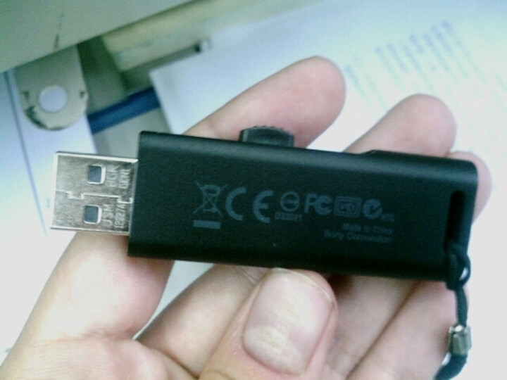 索尼(SONY)精锐系列(USM8GR)U盘 8G (黑)--大