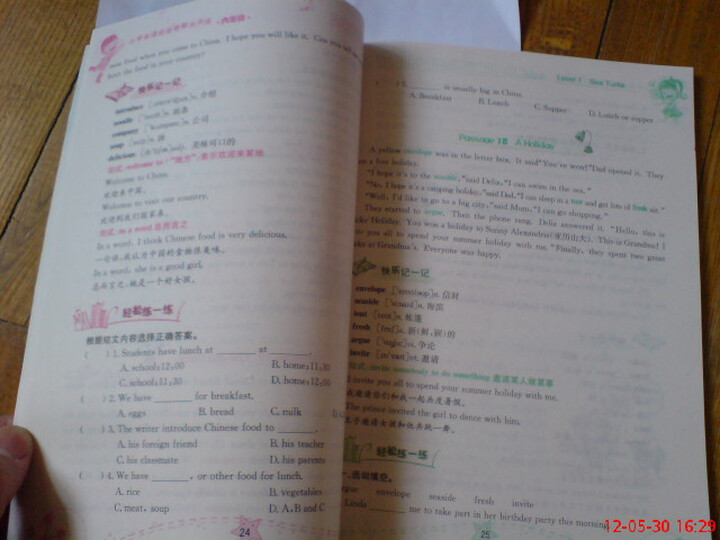 小学英语阅读理解天天练(6年级)--小学英语阅读