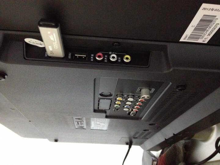 创维(skyworth)32e5chr