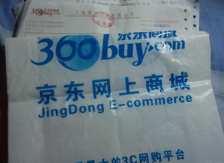 21天学通笔记本电脑维修--21天就能学会笔记本维修