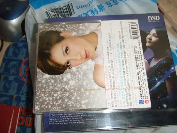 <em>甄妮 红伶少女</em> (CD)--<em>甄妮红伶少女</em>(CD) 商品评
